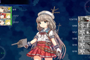 【艦これ】アニメに足りないものって建造とドロップなのかもしれんな
