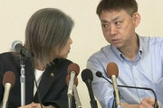 【速報】田久保市長「卒業できていない人に卒業証書を渡さないのは当然、そこはきちんと確認するべき」市長の弁護士「卒業証書は本物と確信している」
