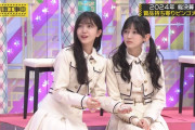 【乃木坂46】久保史緒里、逆にスゴいwww
