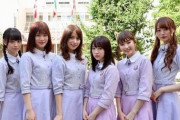 【乃木坂46】衛藤や純奈も大きい部類だったけど、梅澤美波ってやっぱ飛び抜けてんだな！