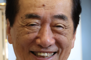 【速報】元首相の菅直人さん、認知症になり東日本大震災のことも忘れる