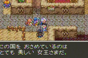 RPGに出てくる砂漠の街のイメージ