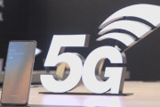 世界初と誇った韓国の5G、契約するもつながらない…怒った消費者が初の集団訴訟に乗り出す＝韓国の反応
