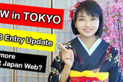 海外「日本に行くの楽しみ！」東京の注目スポットは？2023年訪日客向けガイドに関心