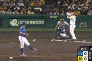 【阪神対DeNA22回戦】阪神・ノイジー、DeNA・バウアーから第6号先制ホームラン！！！！！！！！！！！！！！！！！！！！！！