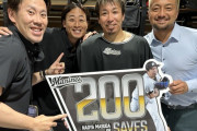 ロッテ益田の200Sお祝い写真のメンツ