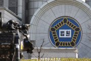 韓国の裁判所「日本政府、韓国内の財産公開せよ…強制執行は適法」＝韓国の反応