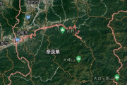 「奈良県の山間部」とかいう誰も住んでない地域wwuwwuwwuwwuwwuwwuww