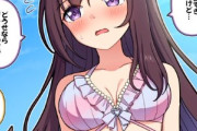 【ウマ娘】何だかんだと今年も水着を着てくれるドーベル、有難いですよね。