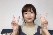 スクショタイムの掛橋沙耶香がくっそかわええｗこれは釣られますわｗｗｗ※gifあり【乃木坂46】