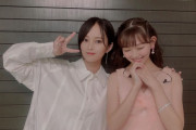 【NMB48】さやみるきー、久しぶりの2ショット