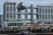 【悲報】フジテレビ、世論調査で１年以上にわたり架空の回答を入力　BPOが結論発表「重大な放送倫理違反」