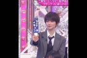 ぞのおくんまとめ #大園玲 #田村保乃 #武元唯衣 #村山美羽 #谷口愛季 #森田ひかる #櫻坂46 #そこさく