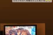 【乃木坂46】どうした秋元真夏…遠藤さくらのファンへ謝罪…。