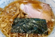 ラーメン700円←安い、800円←普通、900円←強気、1000円←相当美味くなきゃ許さない
