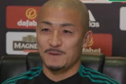 衝撃デビューの前田大然、英語会見が反響「サッカー界のプリマドンナは見習うべきだ」【セルティック】