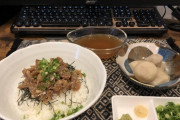 【画像】おれの手作り定食！！！！！！！！！！！