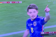 【速報/動画】日本vsドイツ…堂安律のゴールで同点キターー！！ｗｗｗｗｗｗ