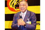 阪神、掛布雅之氏が新OB会長に就任！藤川新監督を「精いっぱいバックアップ」自身の後釜には桧山氏指名