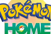 『ポケモンHOME』が遂に解禁！！ どのソフトからポケモンを連れてこれるのかスグわかる画像がコチラ！！