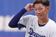 中日京田、DeNA戸柱とトレードか