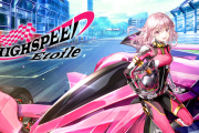 アニメ『HIGHSPEED Étoile』のエンドカードをレーシングドライバー・佐藤蓮選手が担当！上手すぎるｗｗｗｗｗｗｗ