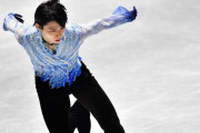 羽生結弦、四大陸選手権で優勝なら“スーパースラム”達成へ！