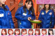 【乃木坂46】大丈夫かwww プレッシャーに押しつぶされそうになってる柴田柚菜が可愛すぎるwwwwww