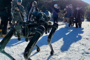【画像】ロボット犬、能登半島に堂々出陣す