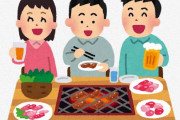 「焼肉きんぐ」が嘔吐客の件で謝罪…『お客様への対応に至らぬ点が多々ありました。今回の件を踏まえ、再発防止策を進めております。』
