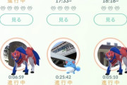 【ポケモンGO】「ザマゼンタ君」本家でもGOでも居場所が無い…姉より優れた弟なぞ存在しない…