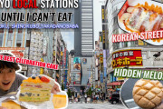 海外「あのケーキ！日本に行ったら食べる！！」新宿～高田馬場まで、おやつ食べ歩き散策動画に注目