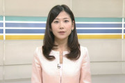 NHKの女子アナがパツンパツンで放送事故