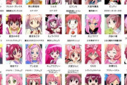 【画像】ピンク髪の女キャラって結構Hな子が多いよな