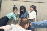 リアルミーグリのわちゃわちゃショット、菅原咲月のヒップラインが綺麗すぎる【乃木坂46】