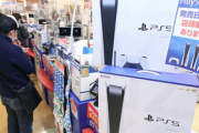 小売「PS5を持っている人が少ないのでソフトが売れない」