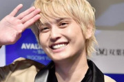 手越祐也さんが「イッテQ！」2時間SP出演決定！もう復帰出演から半年か…