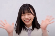 【乃木坂46】岡本姫奈×テンションMAX いい笑顔.gif【乃木坂工事中】