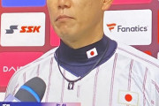 【悲報】井端監督、試合が終わった途端おじいちゃんになる