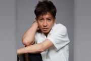 【悲報】木村拓哉が、日本アカデミー賞でノミネートすらされなかった裏事情とは！？