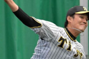 波がない阪神・藤浪　矢野監督が復活に太鼓判「高い安定。今年はやるんじゃないか」