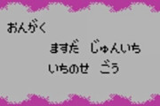 よく考えたらポケモンって全部集めるのが目的のゲームなんだよな
