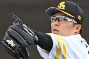 田中正義（27歳、通算０勝）「ここまでは割と予想通り。欠点だらけでプロでは通用しないと思ってた」