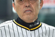阪神どんでん監督、若手選手を褒めまくる。