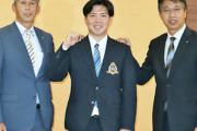 日ハム、ドラ2富士大・金村尚真&ドラ5立正大・奈良間大己と仮契約