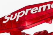 【2021AW】人気ブランド「Supreme」、遂におまえらVIPPERでも欲しそうな物を発売！！