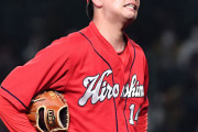 カープ大瀬良が反省の弁「僕がしっかり投げていれば…」 佐々岡監督「もうひと粘りがね」