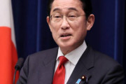 韓国与党議員が首脳会談前に「謝罪の言葉を」と日本に要求　⇒　結局謝罪なし