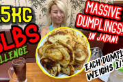 海外「これはきつい！！」渋谷で大食いユーチューバーvs.巨大餃子×16個！！