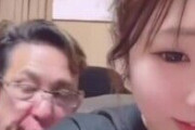 【動画】TikTok配信中に「息子の嫁」を揉んだ義父、キモすぎて話題になるｗｗｗｗｗｗｗｗｗ
